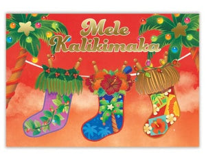 DELUXE Christmas Cards Box - Hawaiian Stocking Stuffers