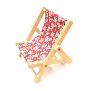 Cell Phone Lounge Chair - Hibiscus Red(HR08HR)