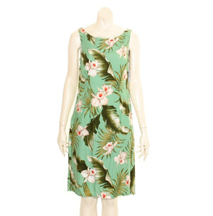 Orchid Short Piped Neck Dress