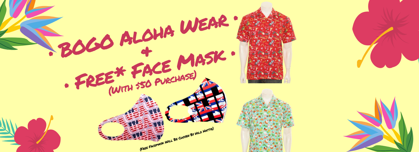 Oh Joy! FREE* Face Mask & BOGO Aloha Wear