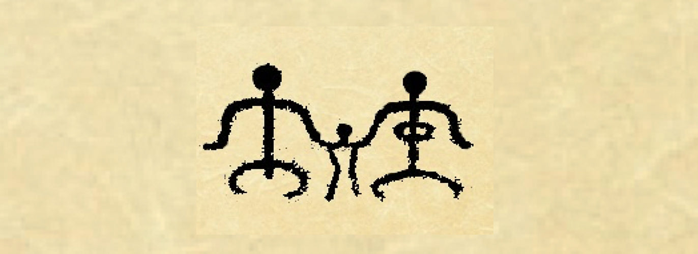 The Importance Of Genealogy