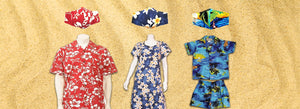 FREE Fashion Masks To Match!