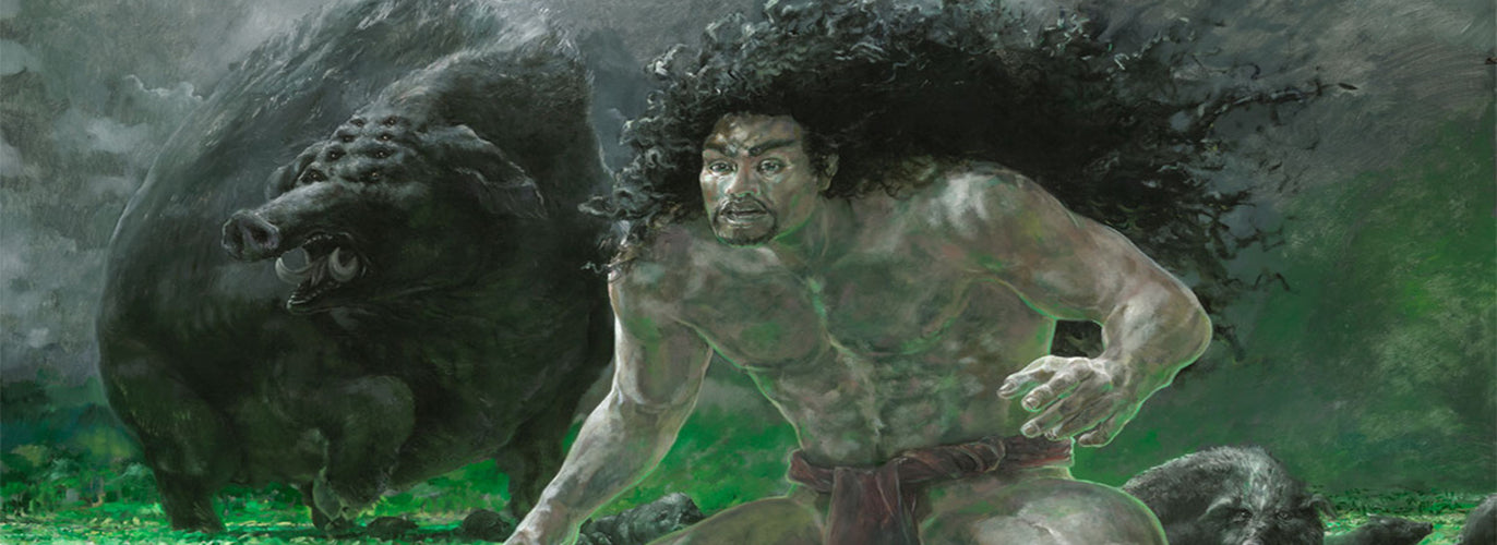 Kamapua‘a the “Hog Child”