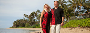 Get Dressed with Hilo Hattie: Luau Style