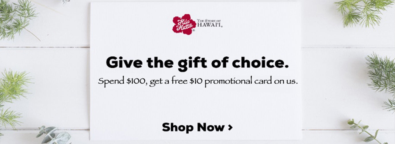 Last Minute Gifts Come With A Reward
