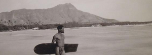 Surfing & The Hawaiian Culture